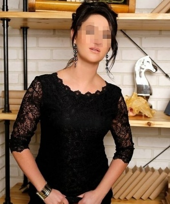 Ульяна