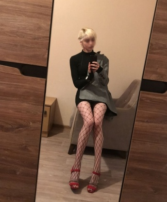 Агнесса