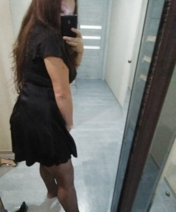 Антонина