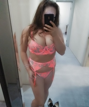 Антонина