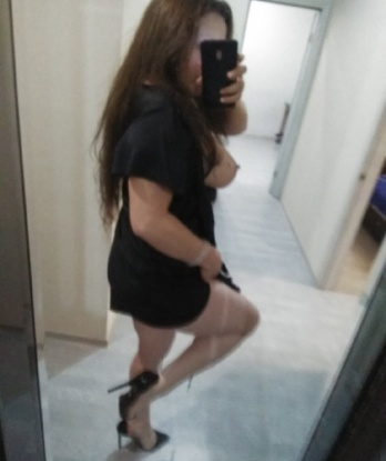 Антонина