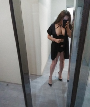 Антонина