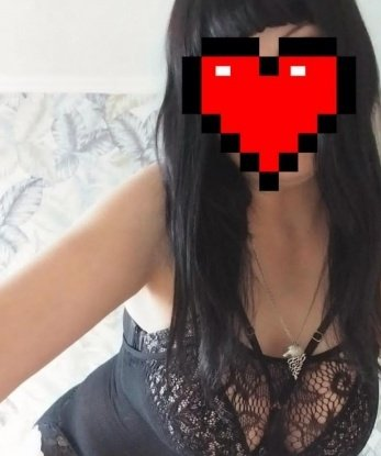 Яна